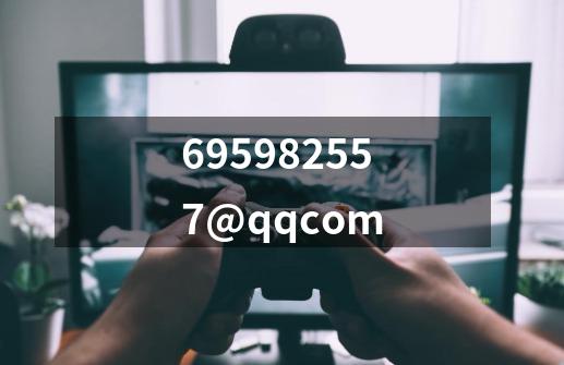 695982557@qq.com-第1张-游戏信息-龙启网